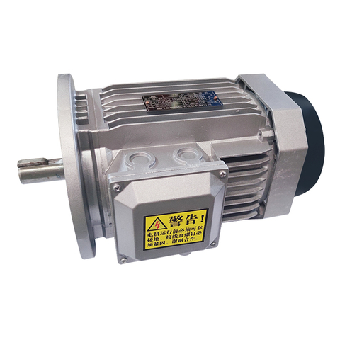 Aluminum Shell Vertical Motor Frame